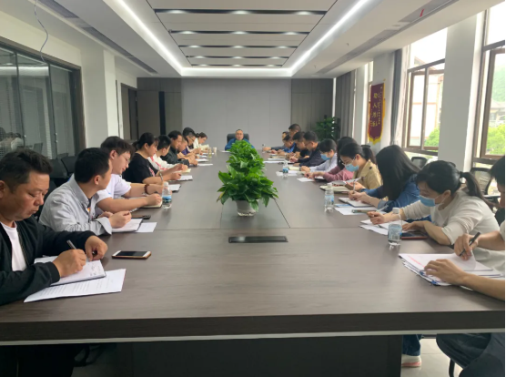 順應(yīng)新形勢，謀求新發(fā)展丨廣旅集團(tuán)召開月工作例會(huì)部署下一步工作