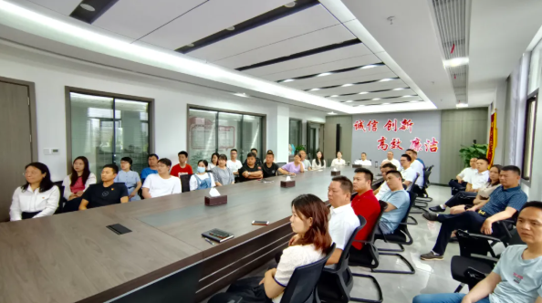廣旅集團組織收看慶祝中國共產(chǎn)黨成立100周年大會現(xiàn)場直播