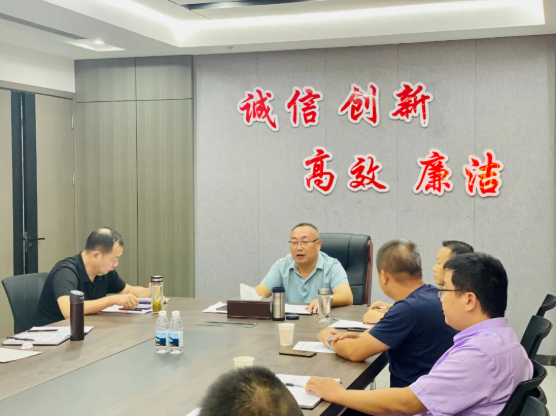 刻不容緩 從嚴(yán)部署——廣旅集團(tuán)召開(kāi)疫情防控工作會(huì)議