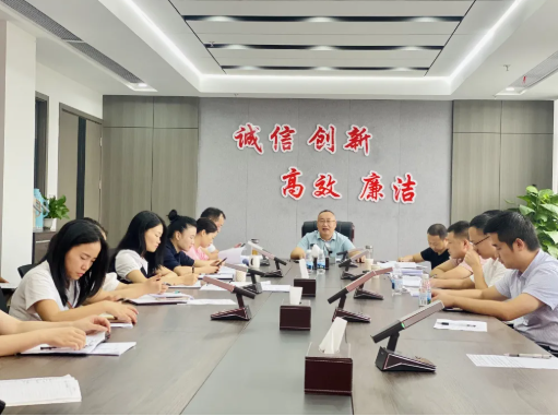 月例會(huì)總結(jié)|積八月之經(jīng)驗(yàn)，酬九月之基石