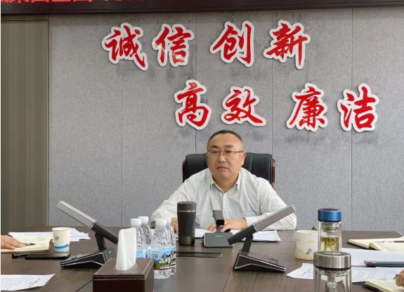 廣旅集團(tuán)召開全國“兩會(huì)”期間信訪穩(wěn)定和安全生產(chǎn)工作部署會(huì)議
