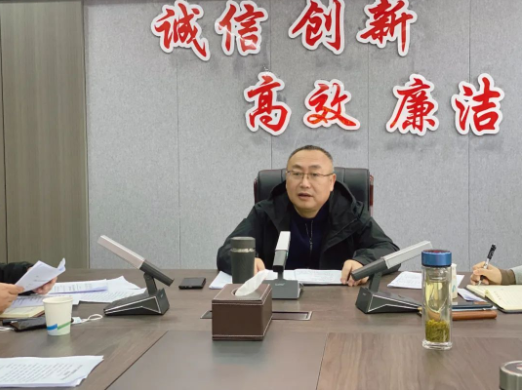 廣旅集團(tuán)統(tǒng)籌推進(jìn)清明期間疫情防控、安全生產(chǎn)、森林防火等重點(diǎn)工作