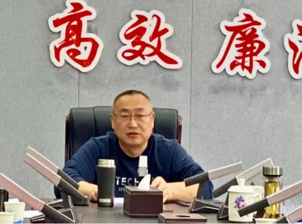 嚴(yán)字當(dāng)頭，實(shí)處落地 | 廣旅集團(tuán)部署“五一”期間重點(diǎn)工作