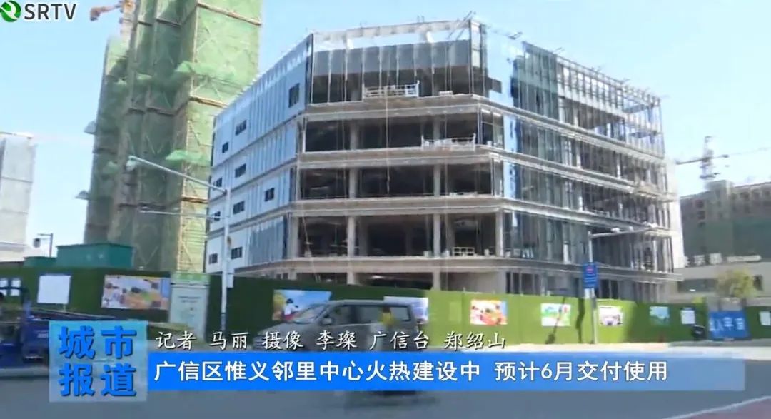 預計6月竣工交付！上饒這個大型商業(yè)綜合體項目建設(shè)“快馬加鞭”