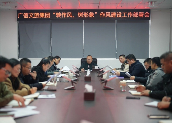 微信圖片_20240117171338.jpg