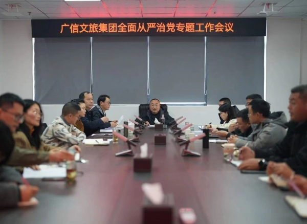 微信圖片_20240117172817.jpg