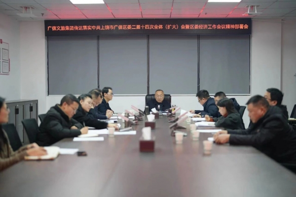 微信圖片_20240117212657.jpg