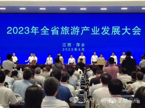 微信圖片_20240117213317.jpg