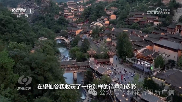 微信圖片_20240117213321.png