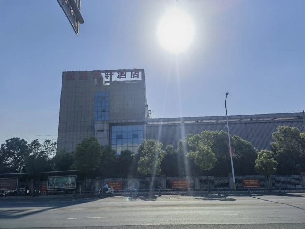 期待與您相遇——廣信文旅集團悅溪云軒酒店5月18號試營業(yè)